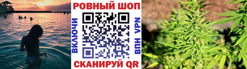 Продажа наркотиков Кропоткин A-PVP  COCAIN  Меф мяу мяу  АМФ  MDMA  ГАШ 