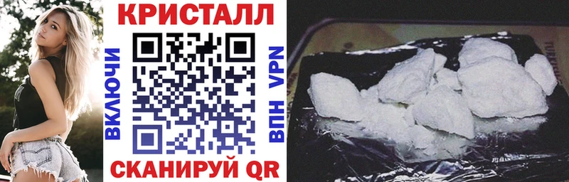 Amphetamine VHQ  наркошоп  мега ссылка  Кропоткин 