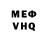 Amphetamine VHQ Vladimir Tkachenko