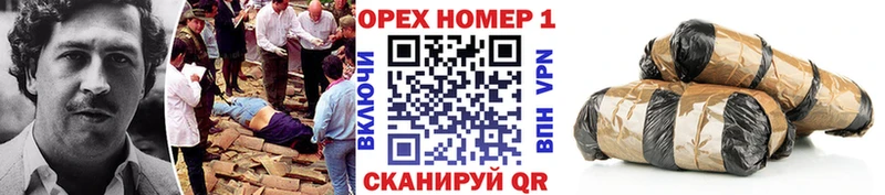 Кокаин Эквадор  kraken   Кропоткин 