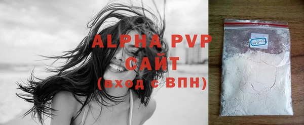метамфетамин Баксан