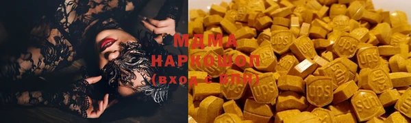 амфетамин Балабаново