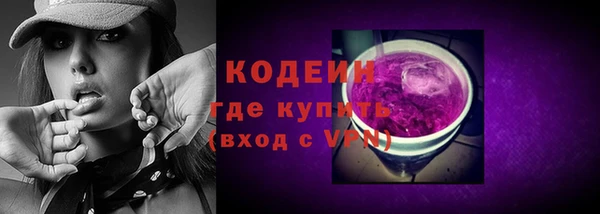 метамфетамин Баксан