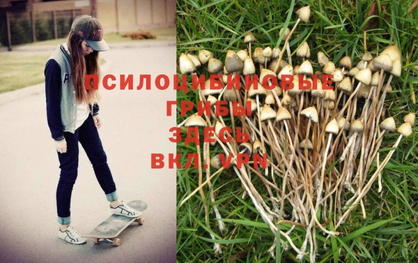 метамфетамин Баксан
