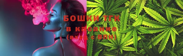 каннабис Балахна