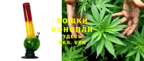 амфетамин Балабаново