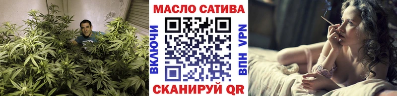 ТГК вейп  гидра рабочий сайт  Кропоткин 