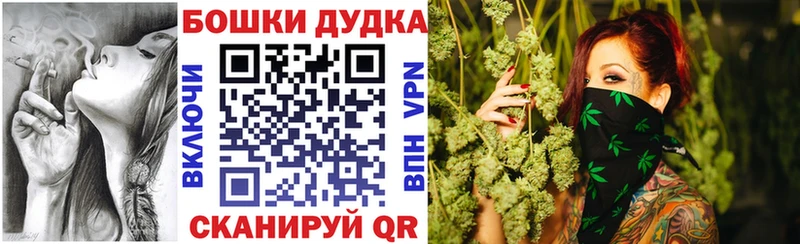 МАРИХУАНА Amnesia  ссылка на мегу ссылка  Кропоткин 